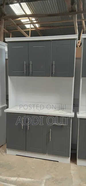 መነቃቀል የሚችል 1.20 ካቢኔት