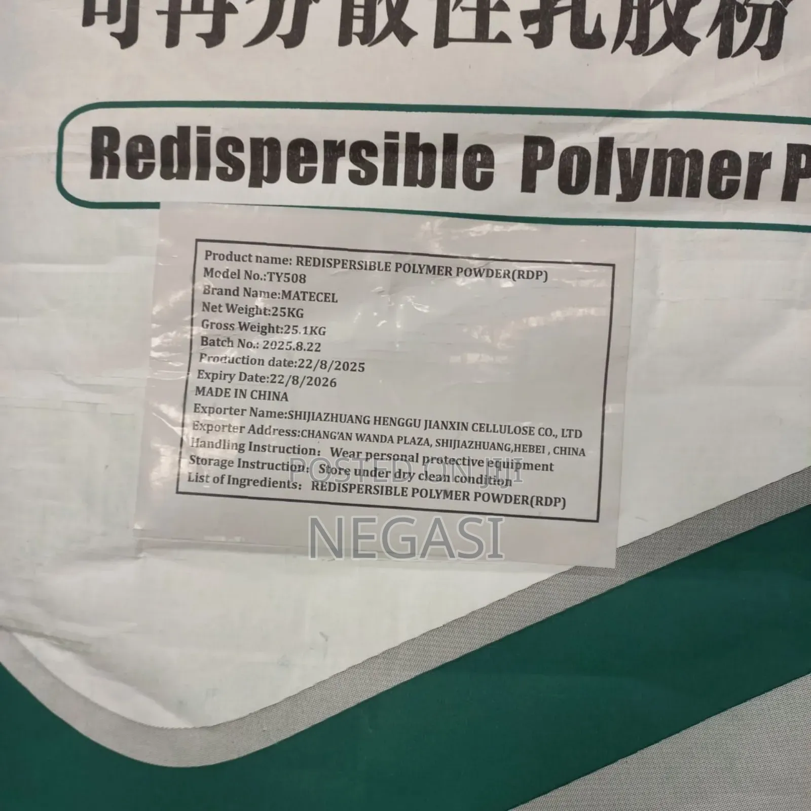Matecel Redisperible Polymer Powder (Rdp) Ty508 — 25 Kg Bag