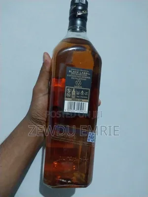 Black Lable_ Blended Scotch Whisky