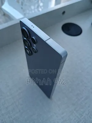 Samsung Galaxy S25 Ultra 256 GB Gray