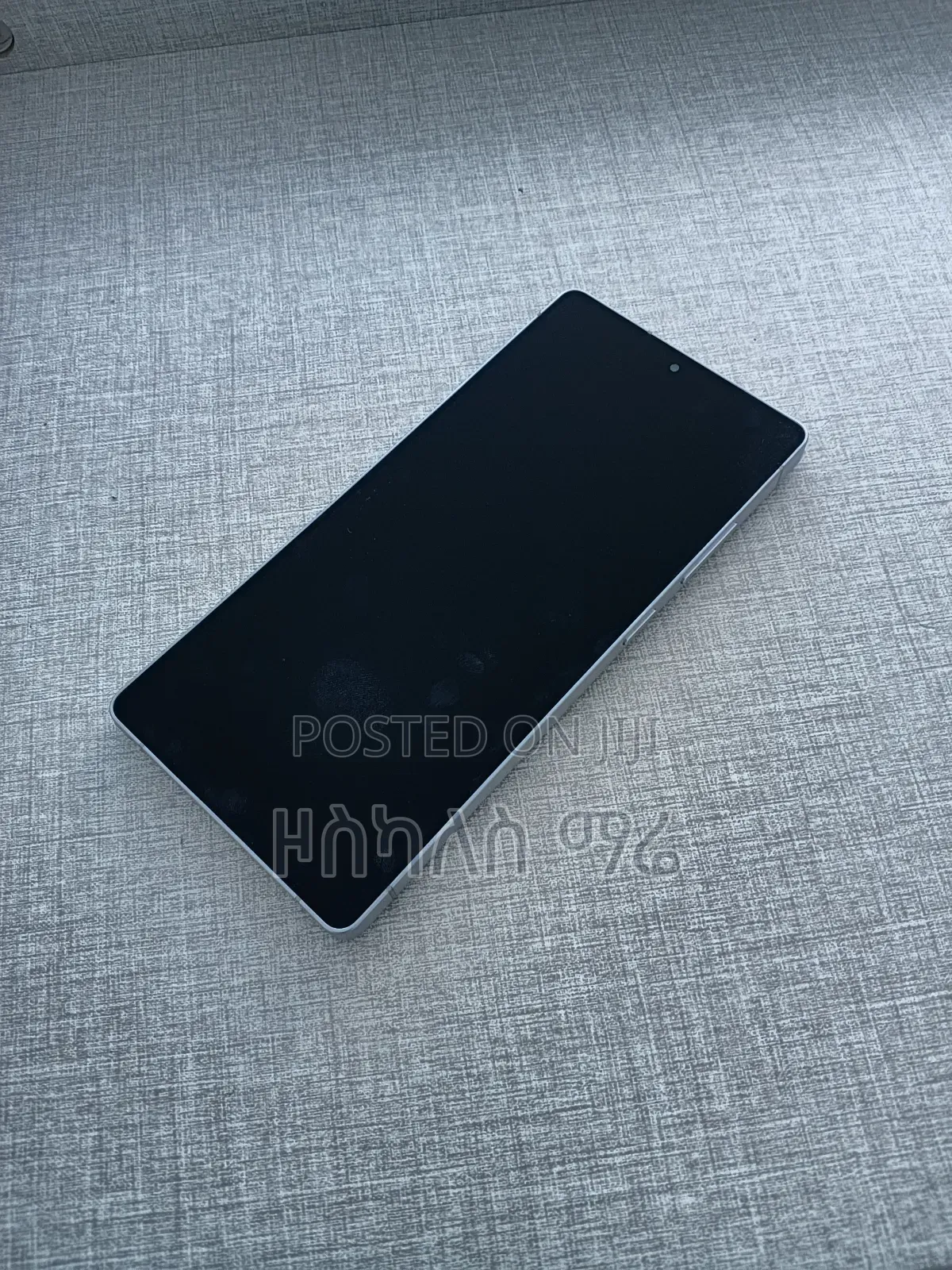 Samsung Galaxy S25 Ultra 256 GB Gray