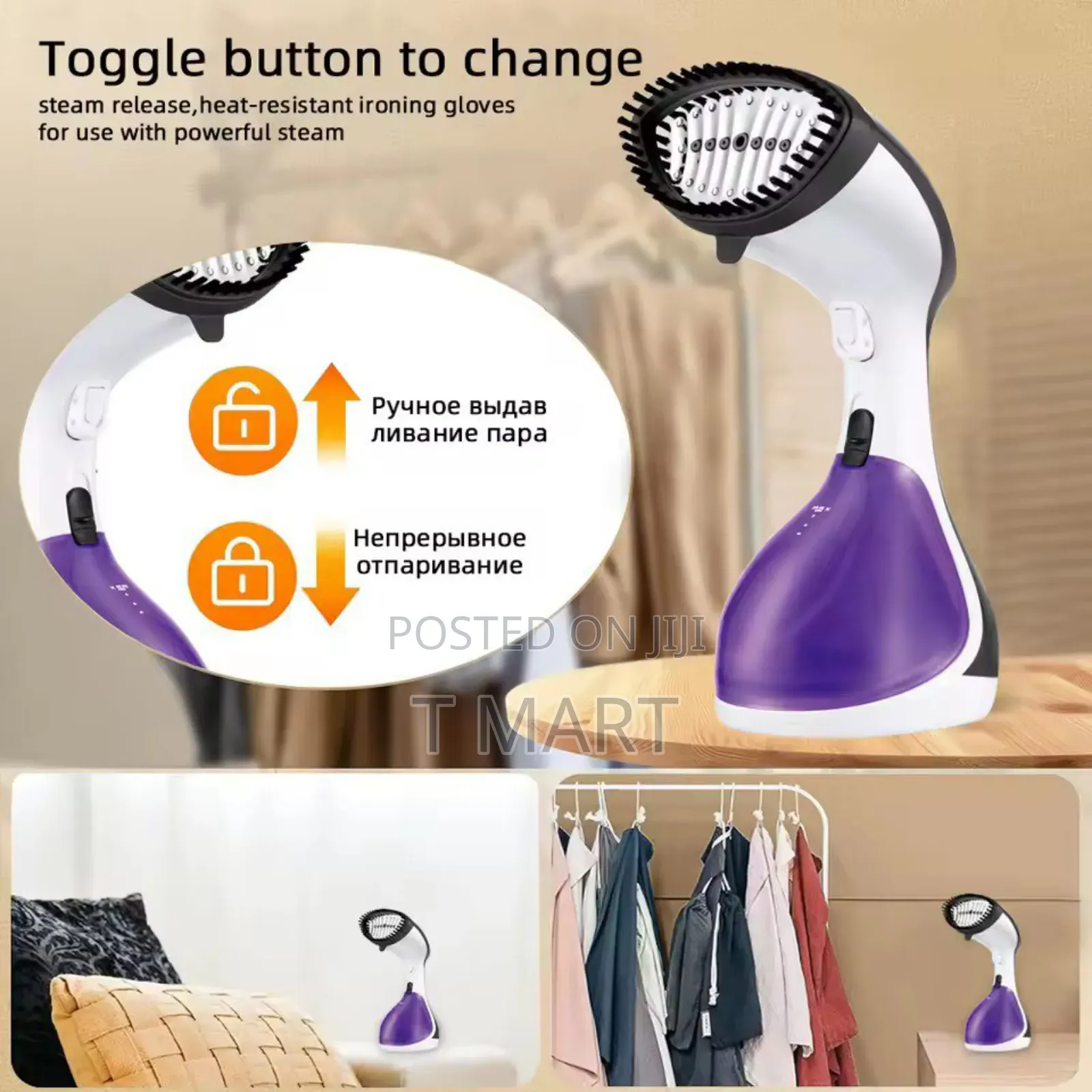 Sonifer Handheld Steam Brush