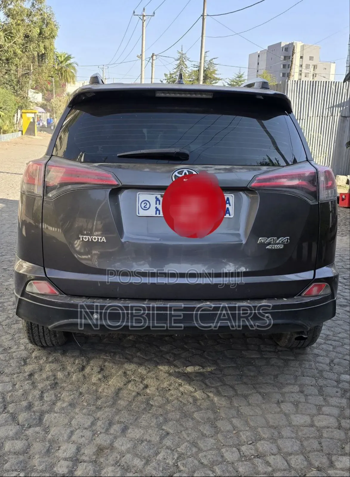 Toyota RAV4 2017 Brown