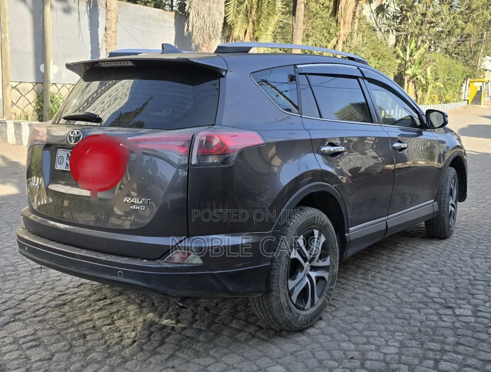 Toyota RAV4 2017 Brown