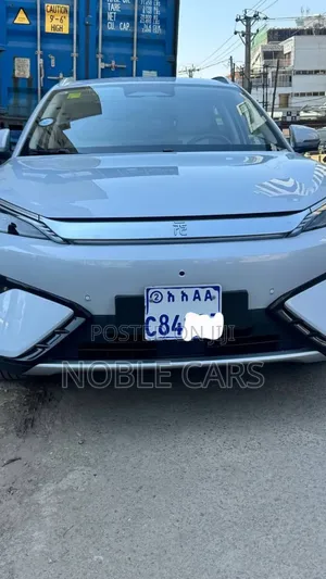 BYD Yuan Plus 2025 White