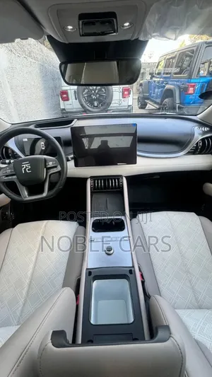 BYD Yuan Plus 2025 White