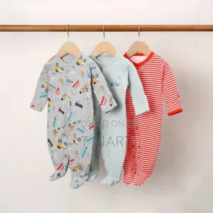 Mamas Papas 3-Piece Premium Quality