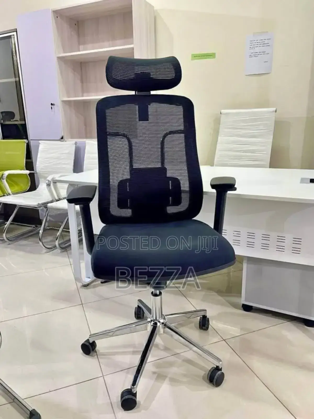 ምቹ የሀላፊ ወንበር (Confortable Managerial Chiar)