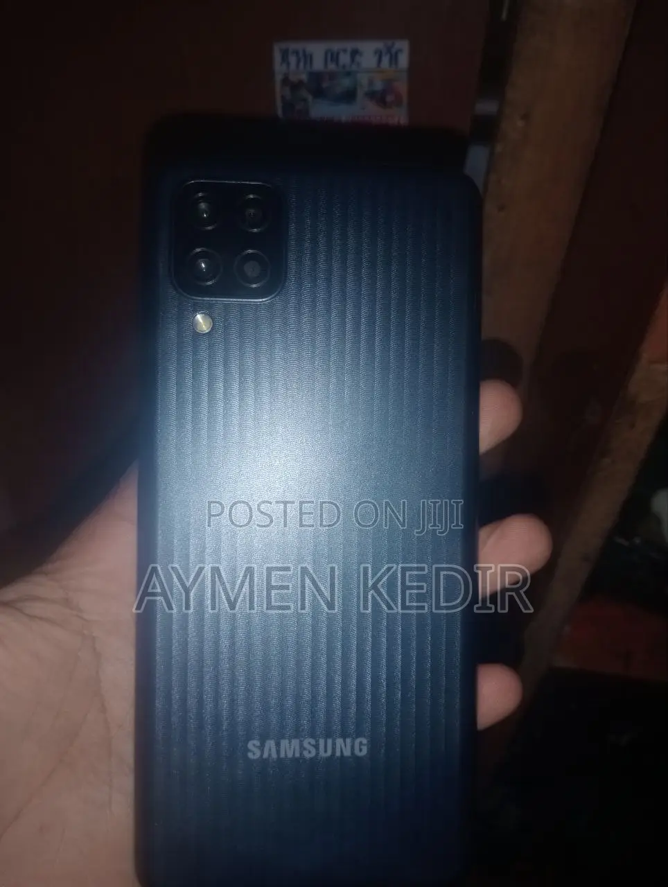 Samsung Galaxy M12 128 GB Black