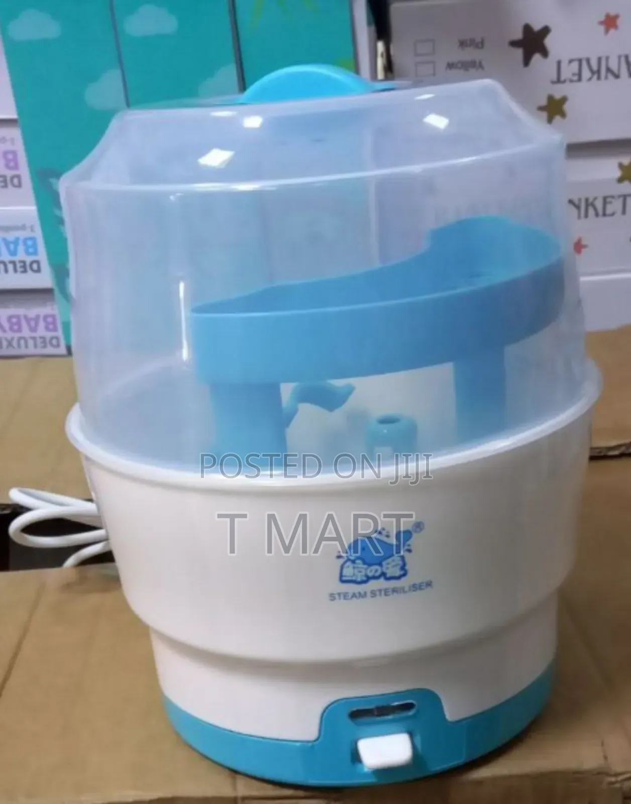 Baby Bottle Disinfecter