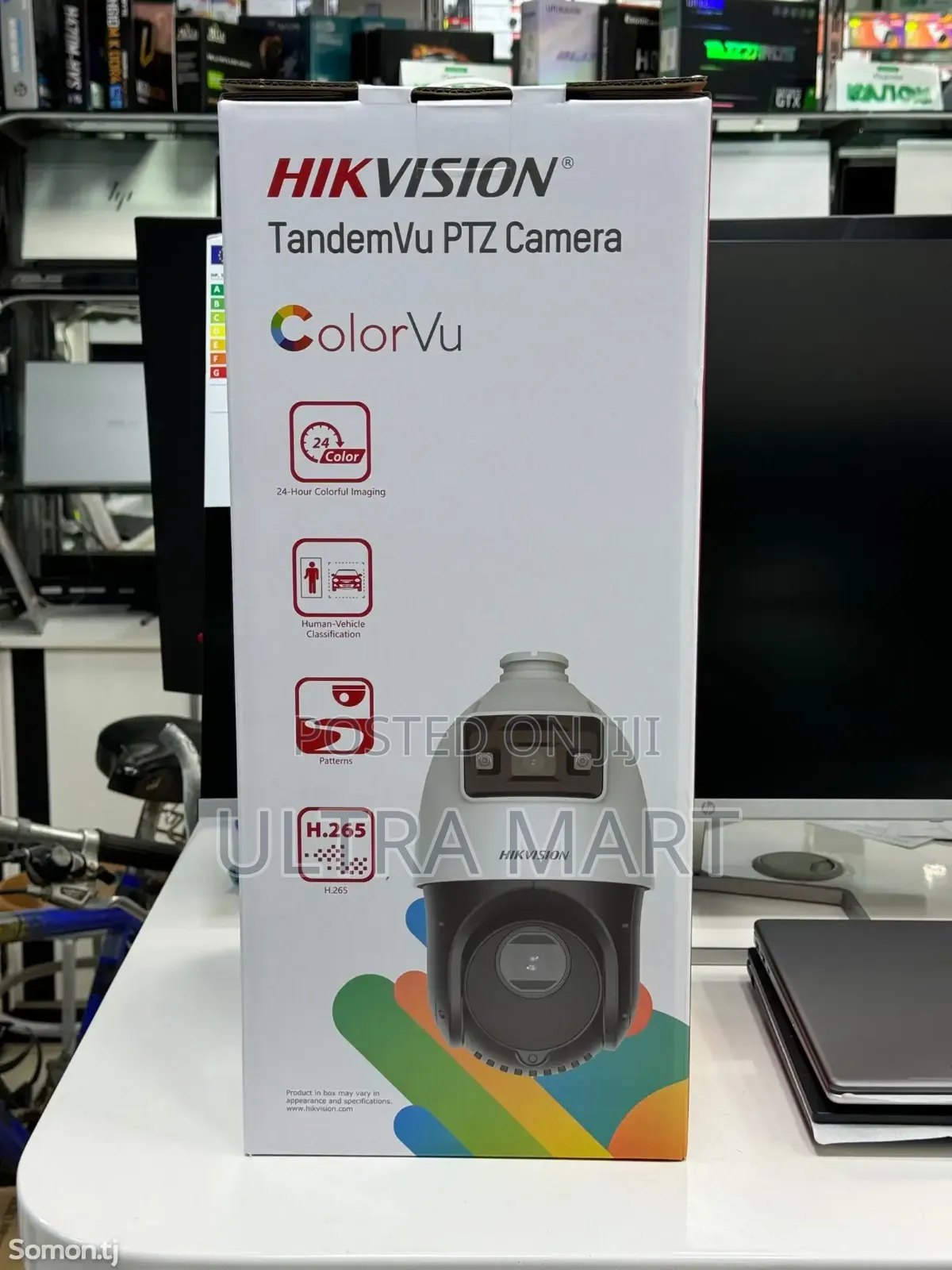 Hikvision Tandemvu 4-Inch 4mp PTZ Camera