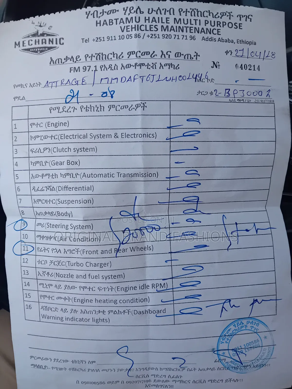 Mitsubishi Attrage 2022 Gray