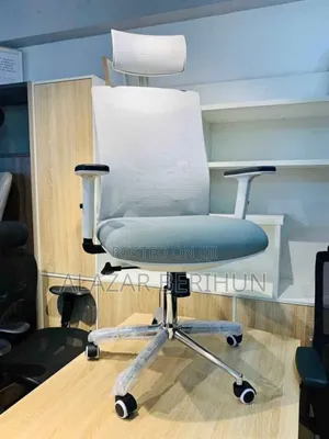Konjo Office Managerial Chair