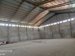 የሚከራይ መጋዘን Rent