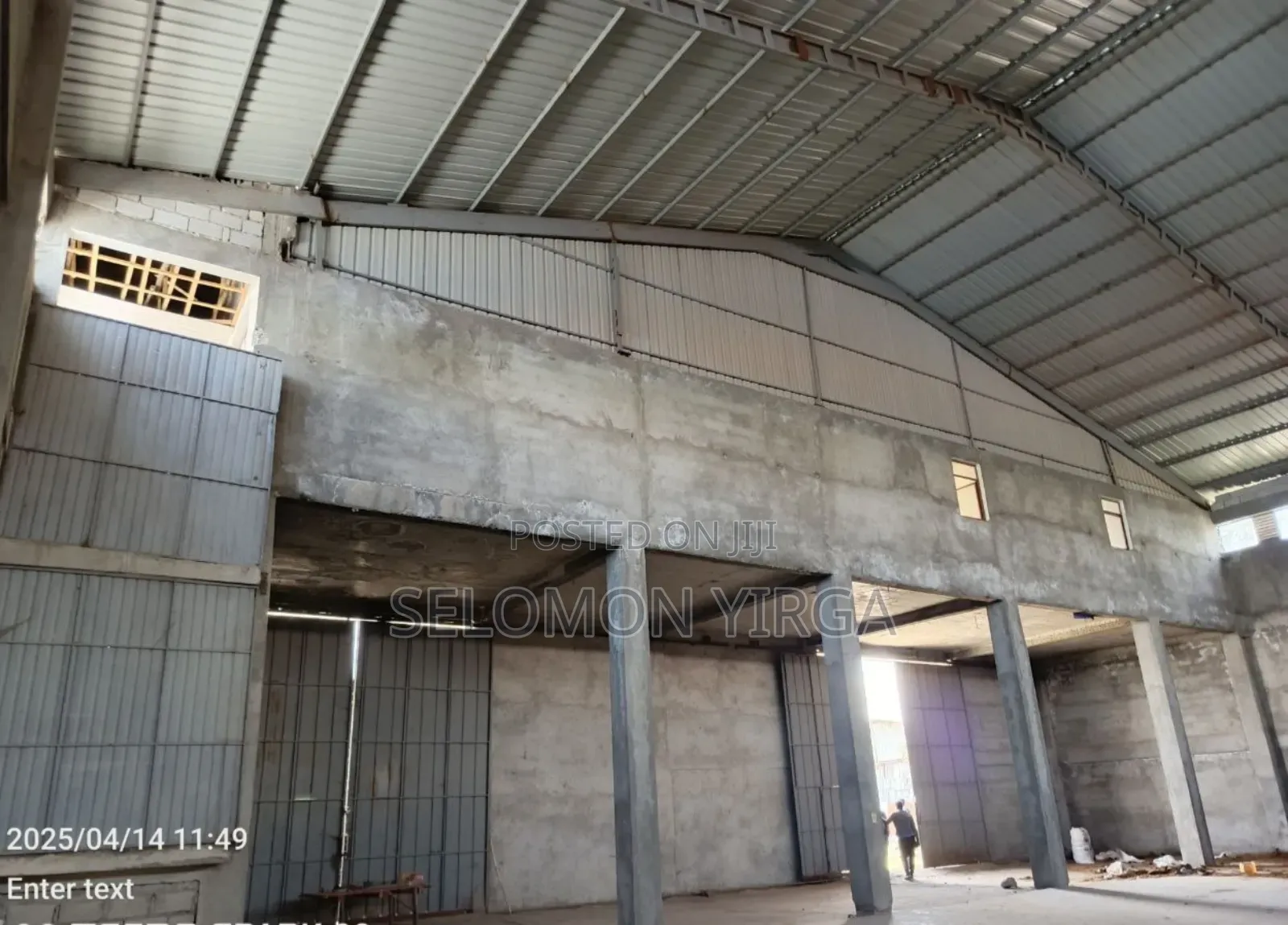 የሚከራይ መጋዘን Rent