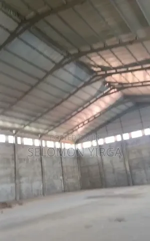 የሚከራይ መጋዘን Rent