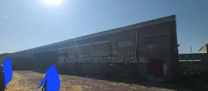 የሚሸጥ መጋዘን for Sel