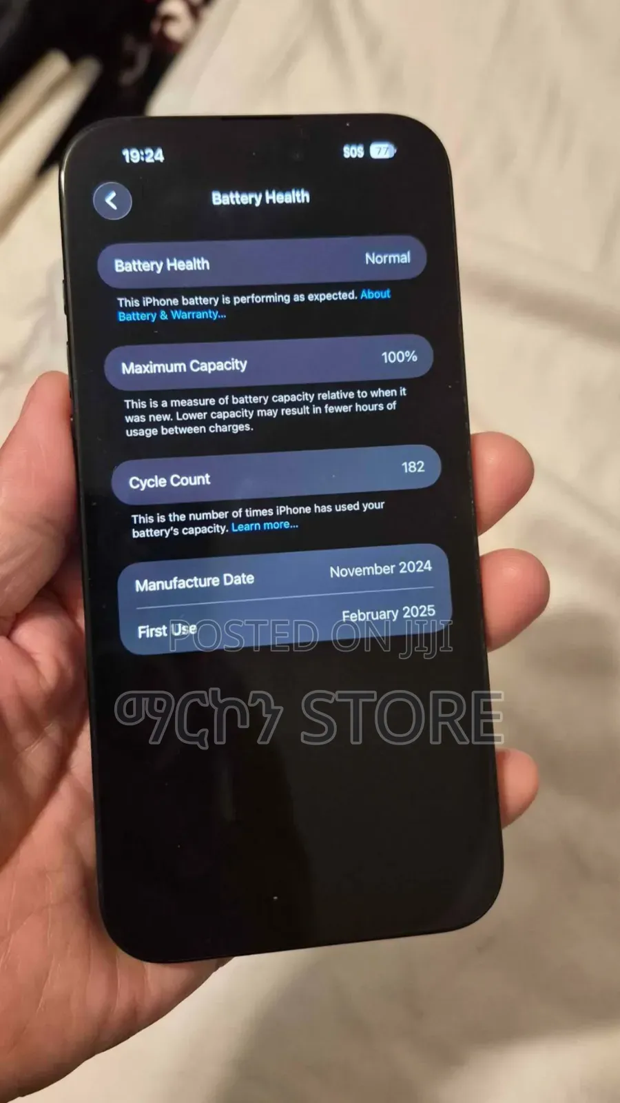 New Apple iPhone 16 Plus 128 GB Black