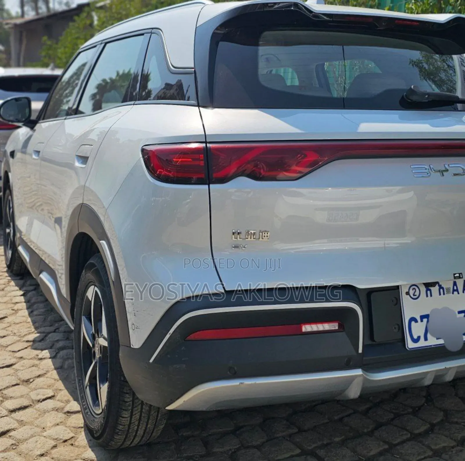 BYD Yuan Up 2025 Silver