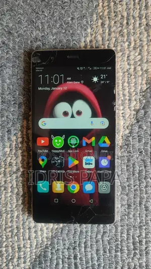 Huawei P9 32 GB Bronze