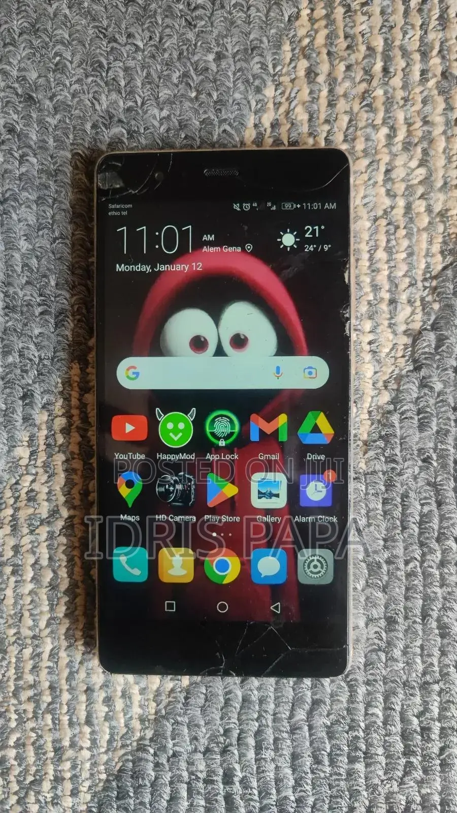 Huawei P9 32 GB Bronze