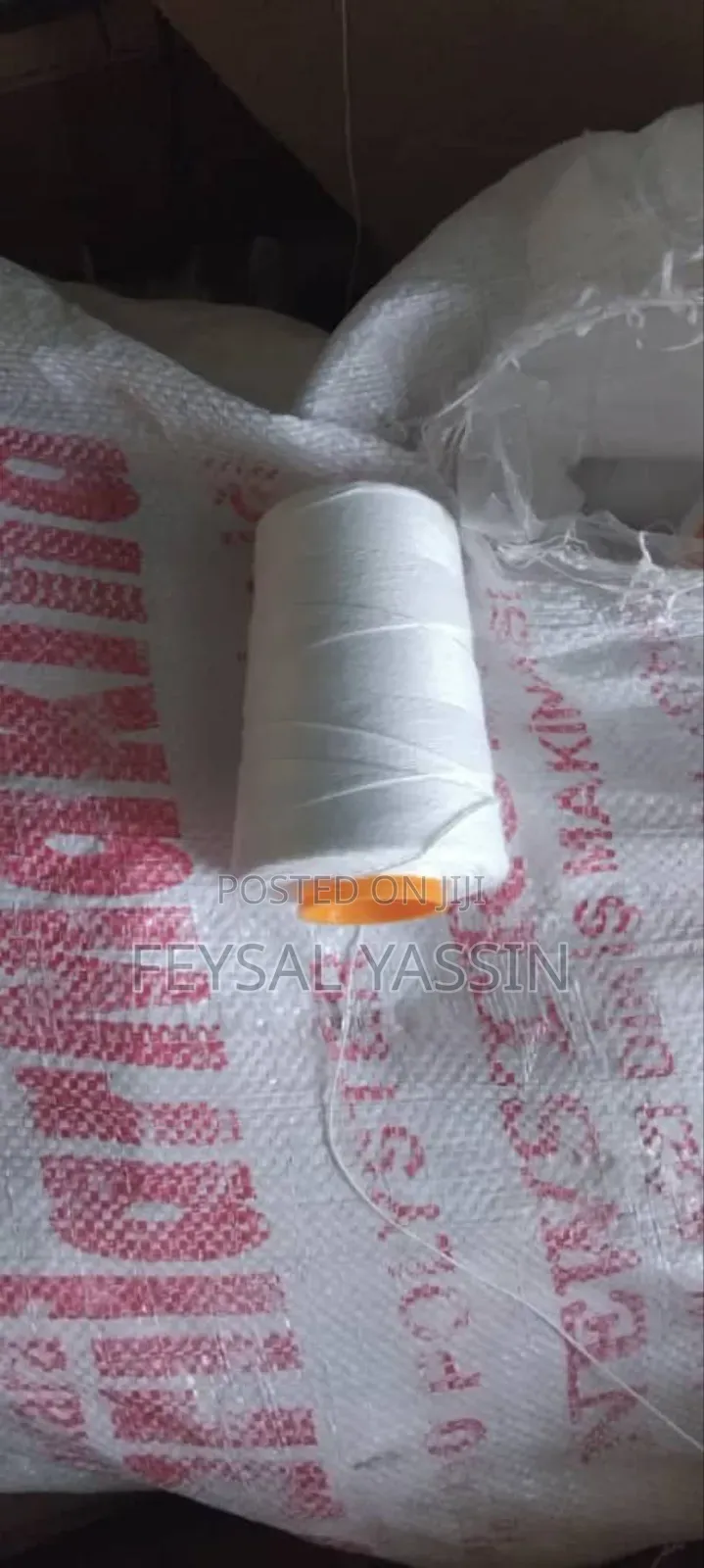 ማዳበሪያ መስፍያ ክር