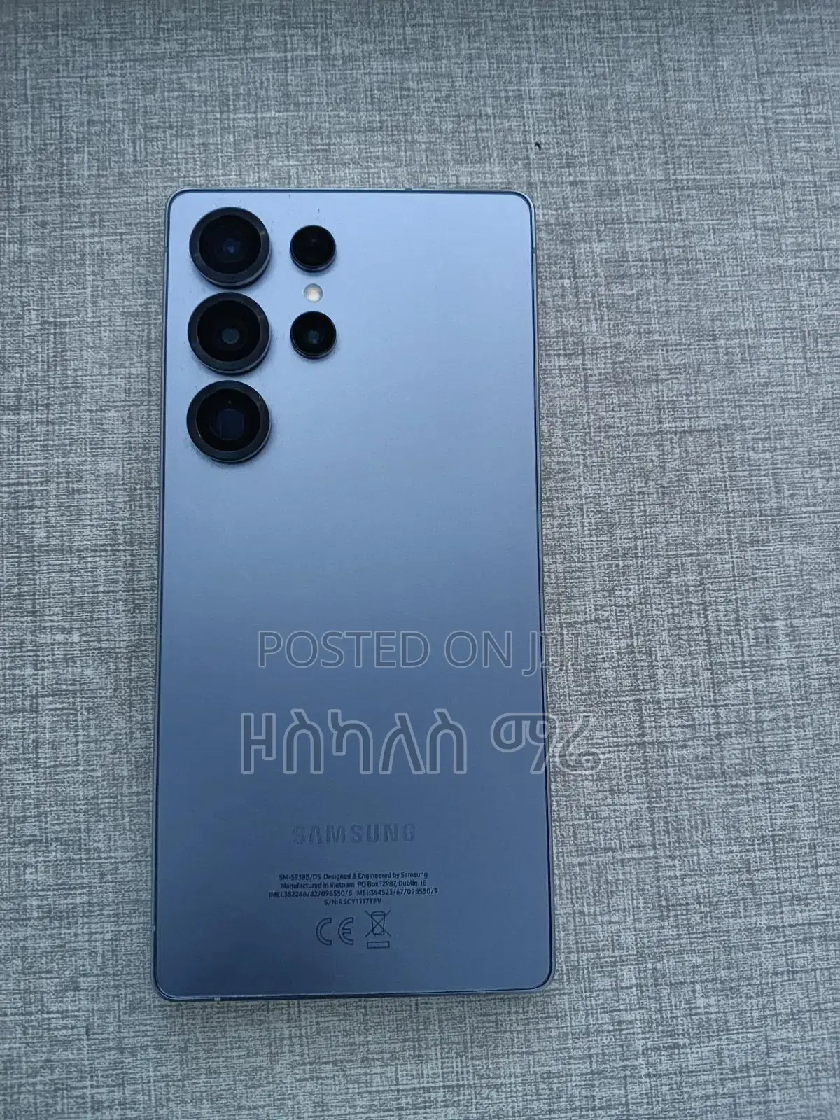 Samsung Galaxy S25 Ultra 256 GB Gray