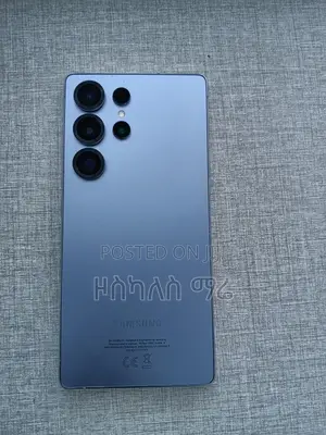 Samsung Galaxy S25 Ultra 256 GB Gray