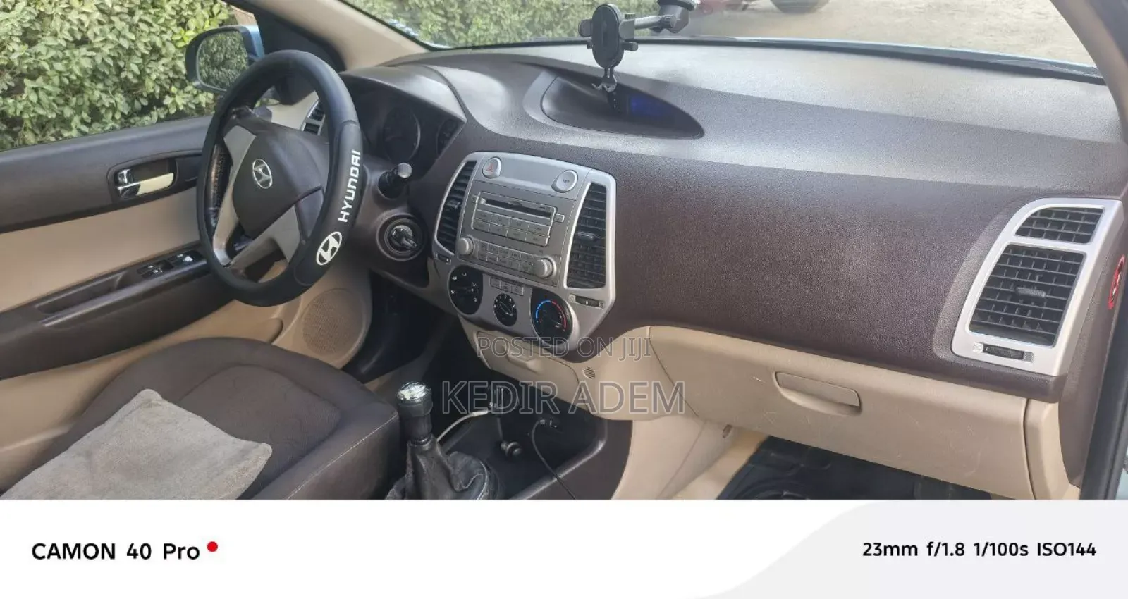 Hyundai i20 2011 Blue