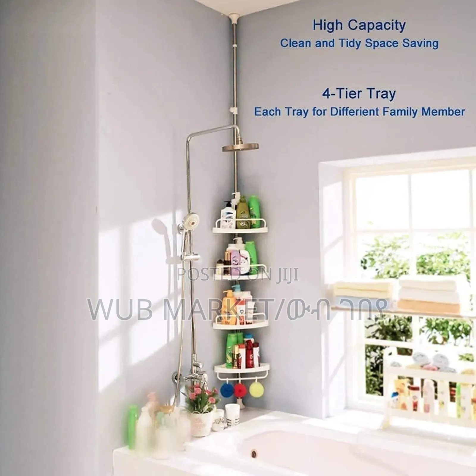 Bath Room Storage Rack