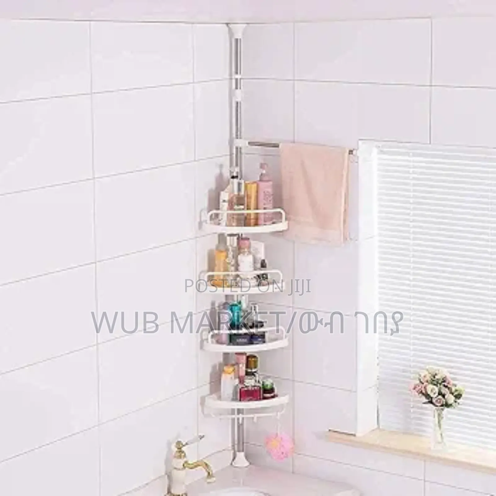 Bath Room Storage Rack