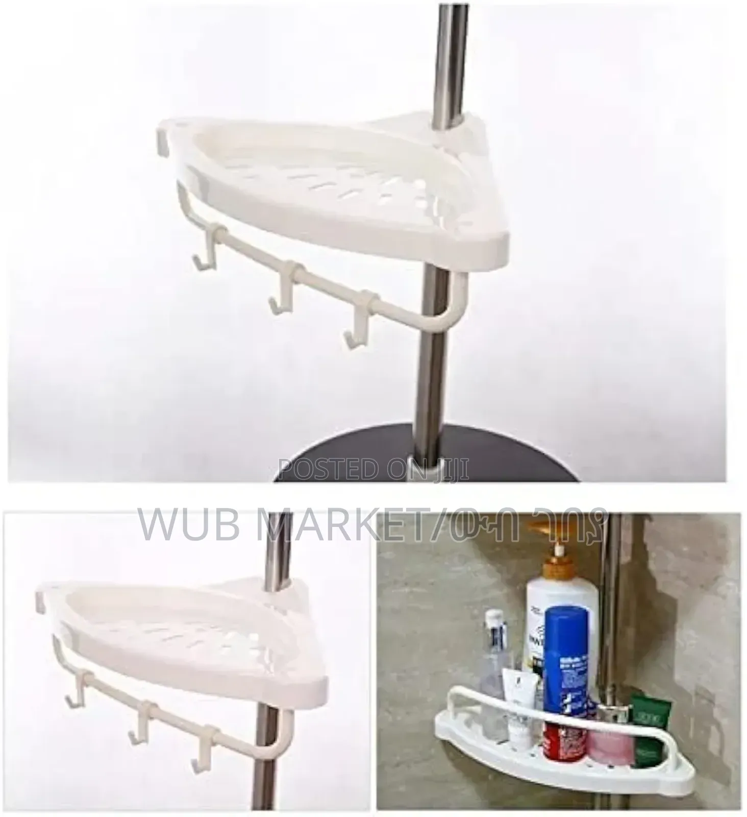 Bath Room Storage Rack