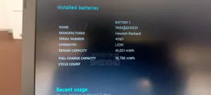 Laptop HP Stream Notebook 8GB Intel Core I7 HDD 1T