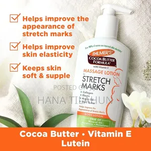 Palmer's Stretch Mark Removal Lotion