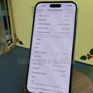 Apple iPhone 14 Pro Max 1 TB Purple