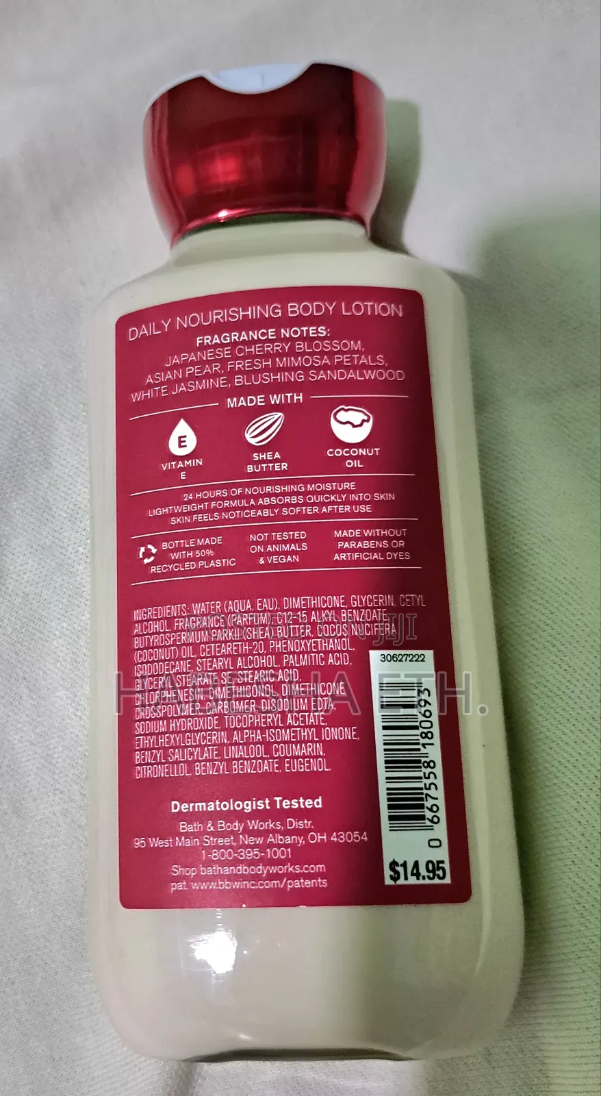 Cherry Blossom Body Lotion