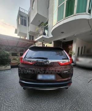 Honda CR-V 2020 Brown