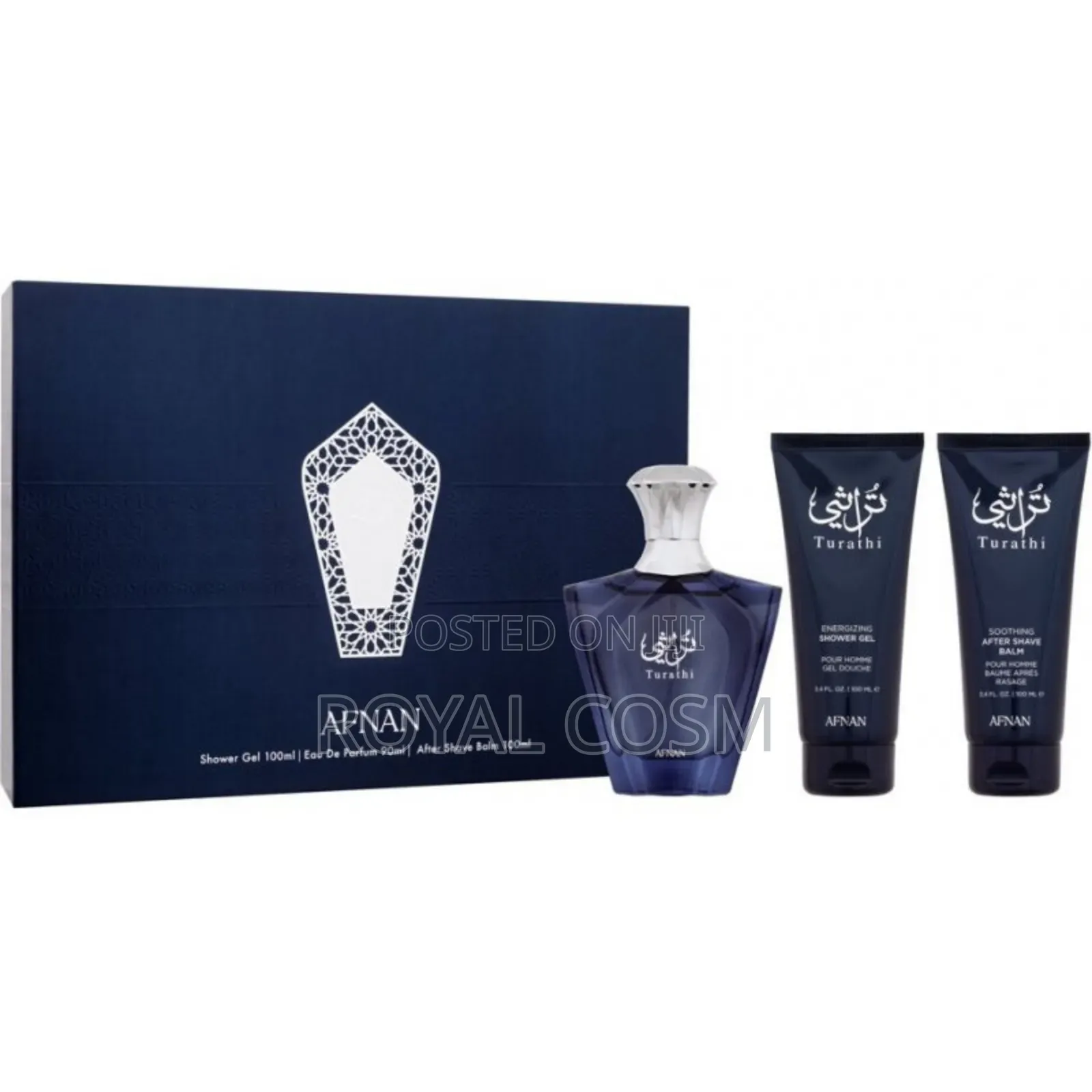Afnan Turathi Blue Perfum Gift Set