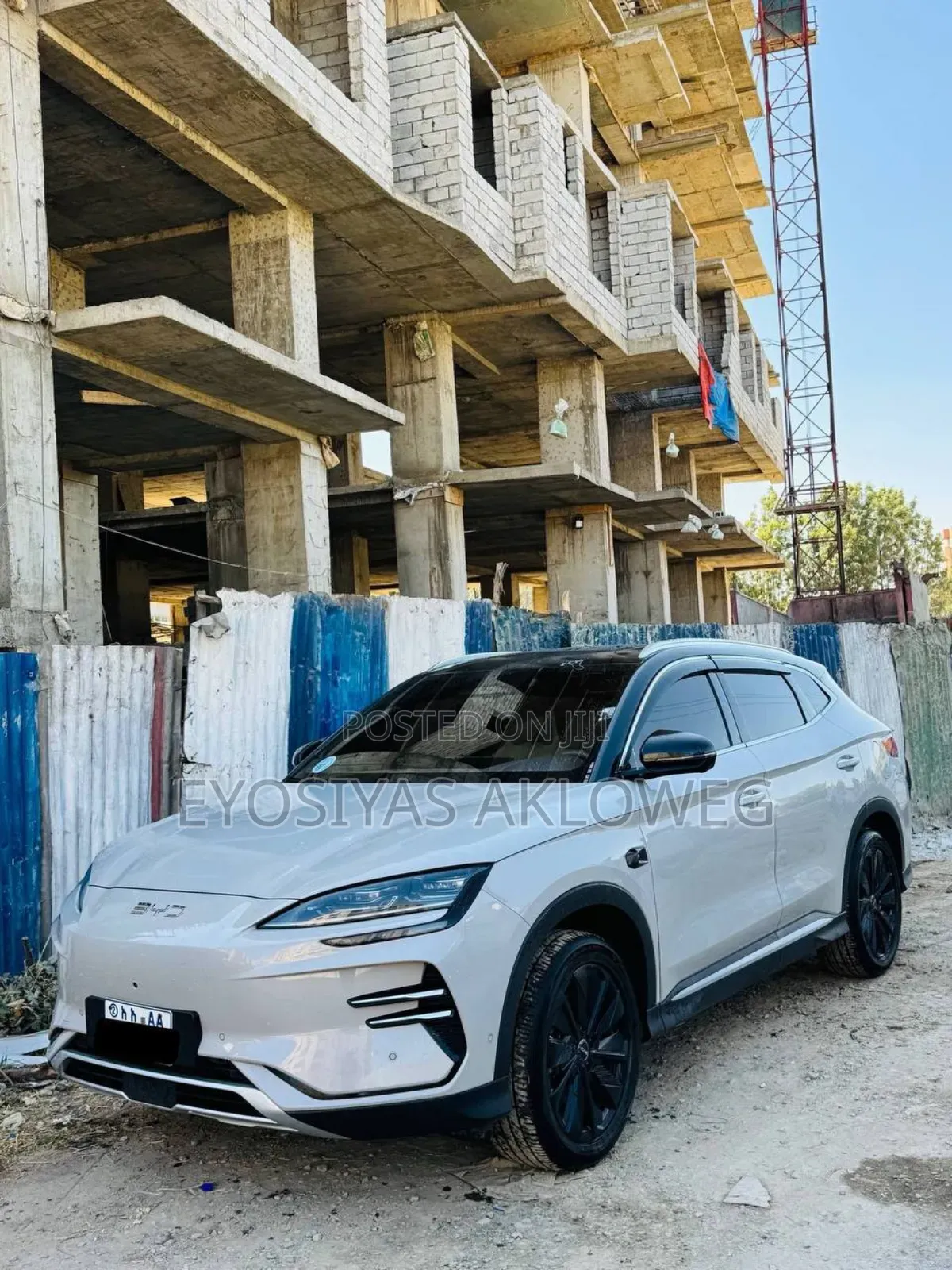 New BYD Song Plus 2025 White