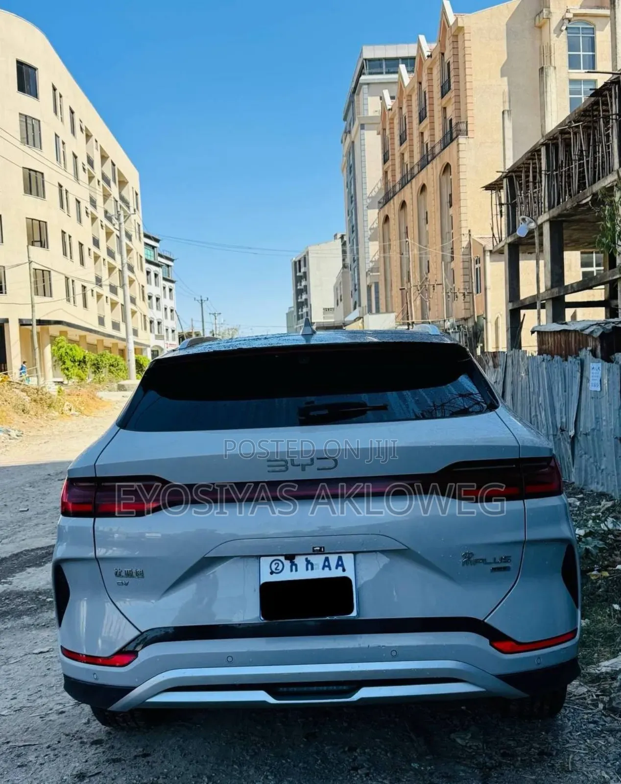 New BYD Song Plus 2025 White