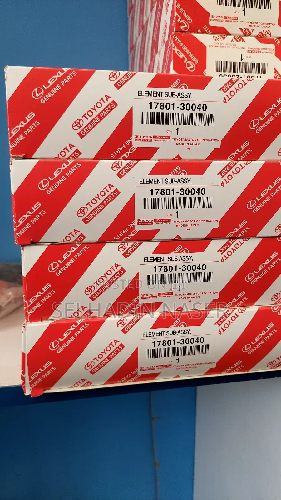 Toyota Revo Air Cleaner ቶዮታ ሪቮ ደብራተር