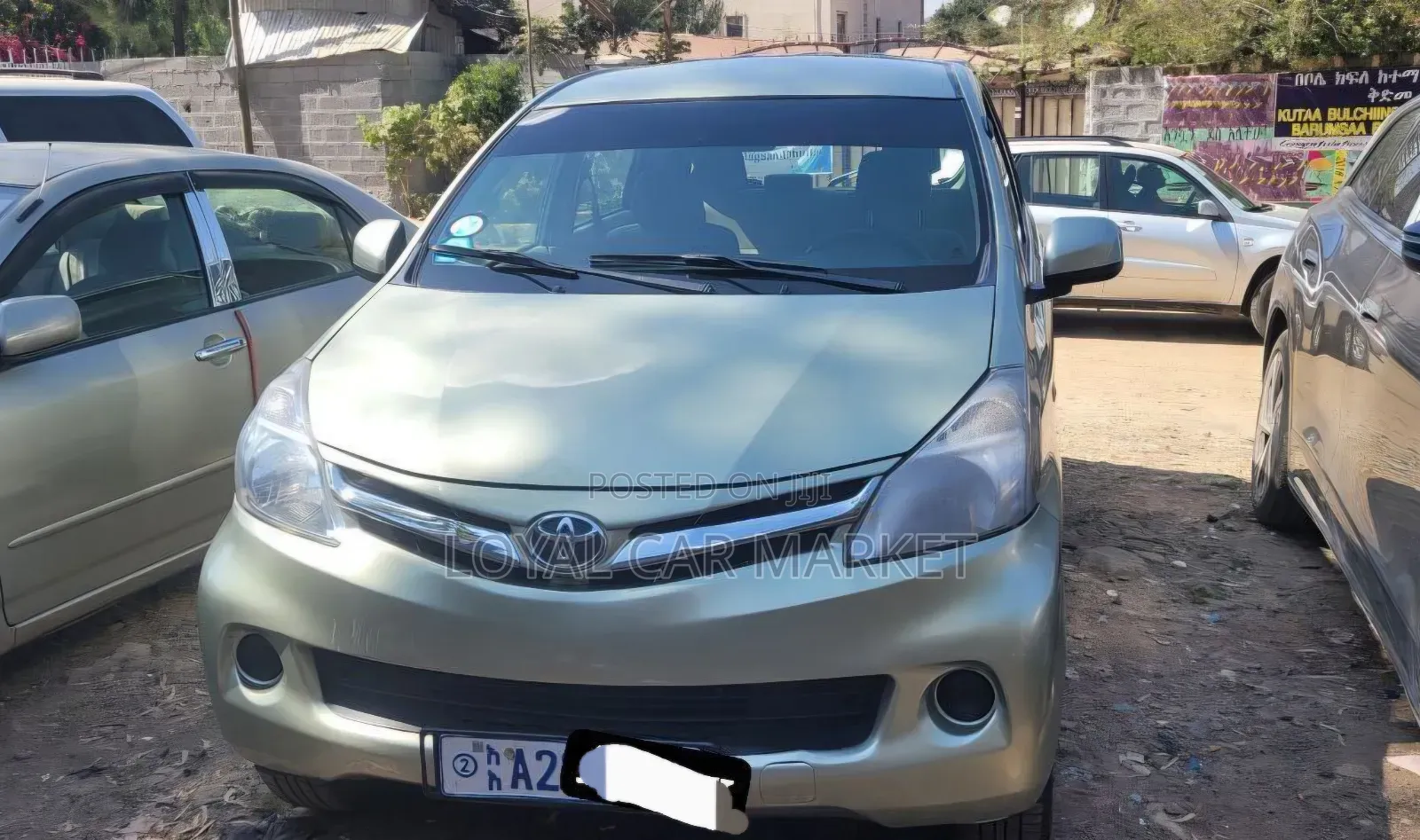 Toyota Avanza 2014 Gray