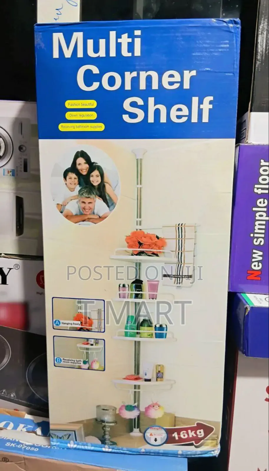 Premium Bathroom Storage Rack