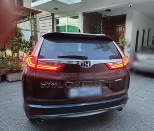 Honda CR-V 2020 Brown
