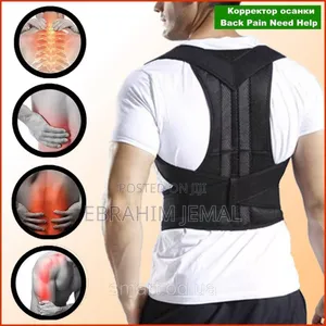 Adjustable Posture Corrector
