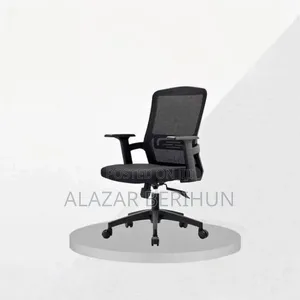 Konjo Secretary Office Chair