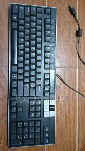 Dell Keyboard