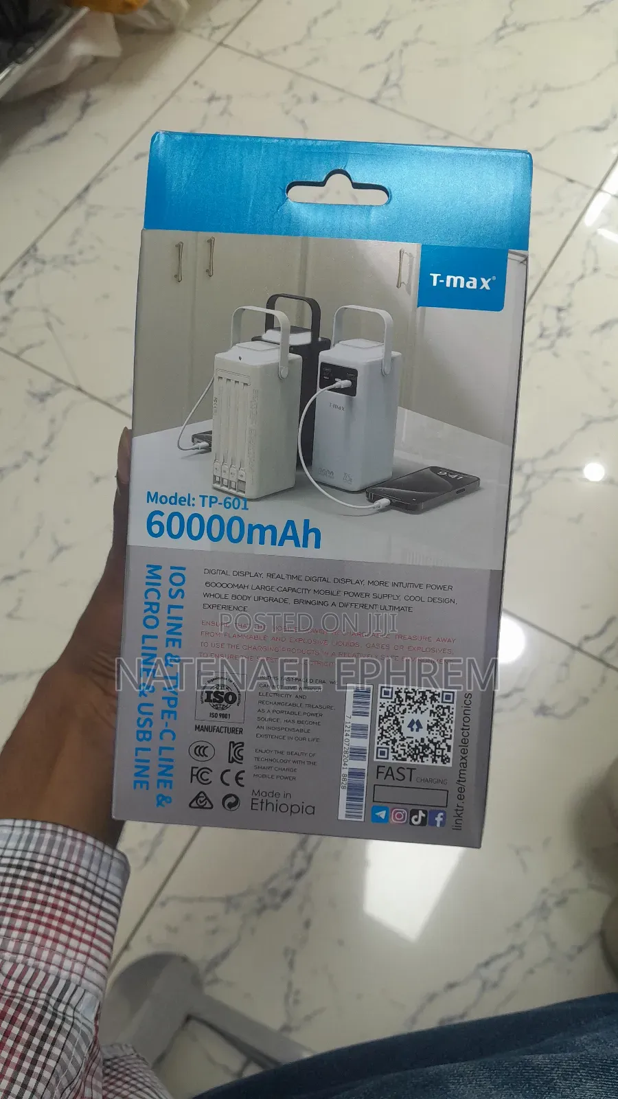 T-Max 60000mah