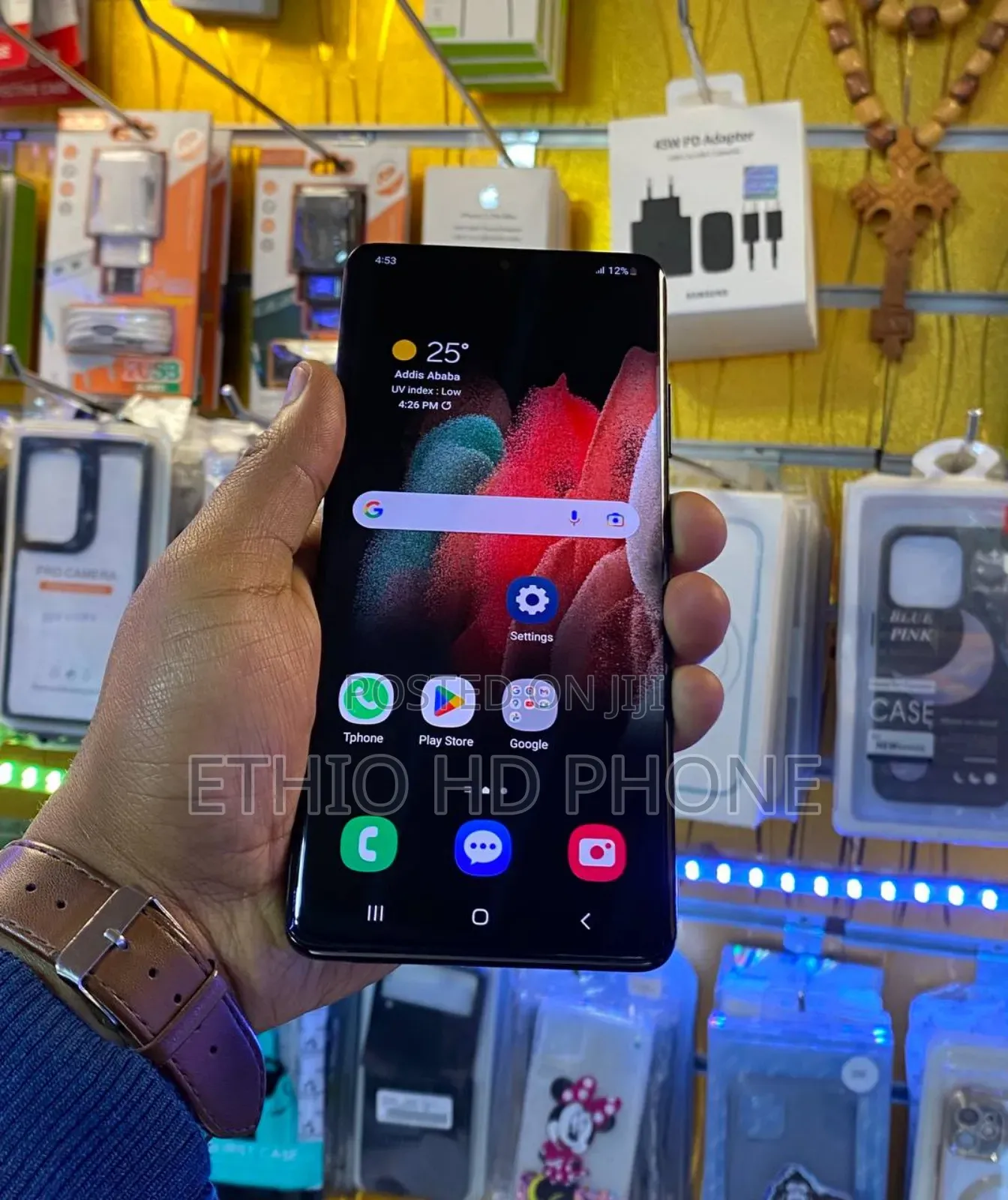 New Samsung Galaxy S21 Ultra 5G 256 GB