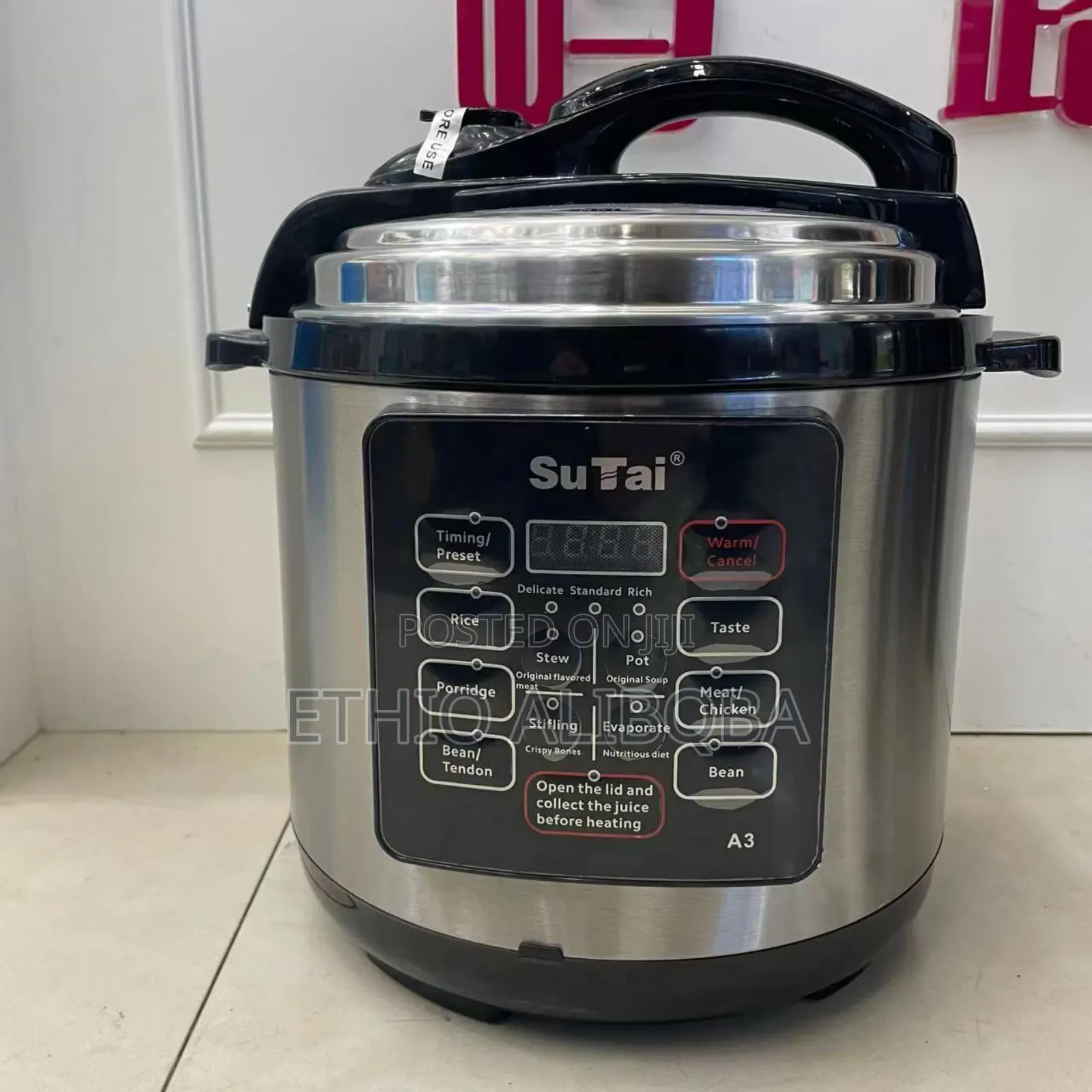 Sutai Pressure Cooker